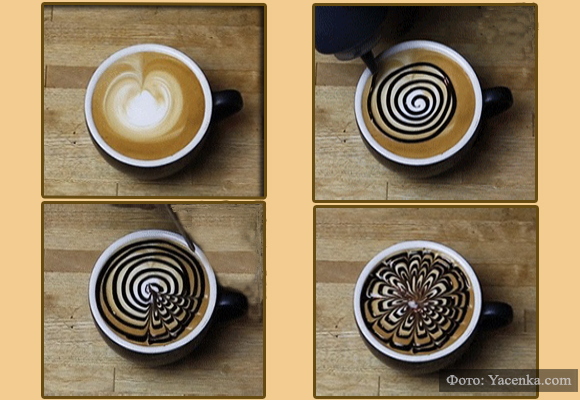 latte1